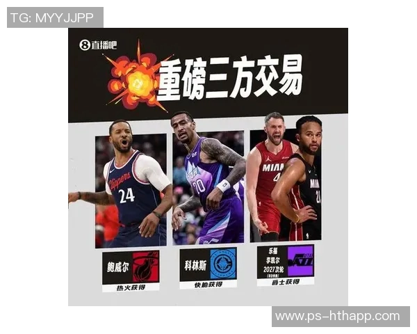 快船对决旧将鲍科比他本赛季场均创下新高表现引人瞩目 快船对决旧将鲍科比他本赛季场均创下新高表现引人瞩目