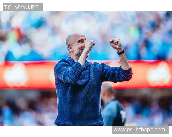 瓜帅若本赛季夺冠是否会考虑离开曼城的可能性分析