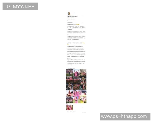 小吧译言家解读MLS薪资结构孙兴慜年薪超千万梅西依旧领衔最贵球员