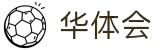 华体会App官方下载 | 畅享体育极速体验